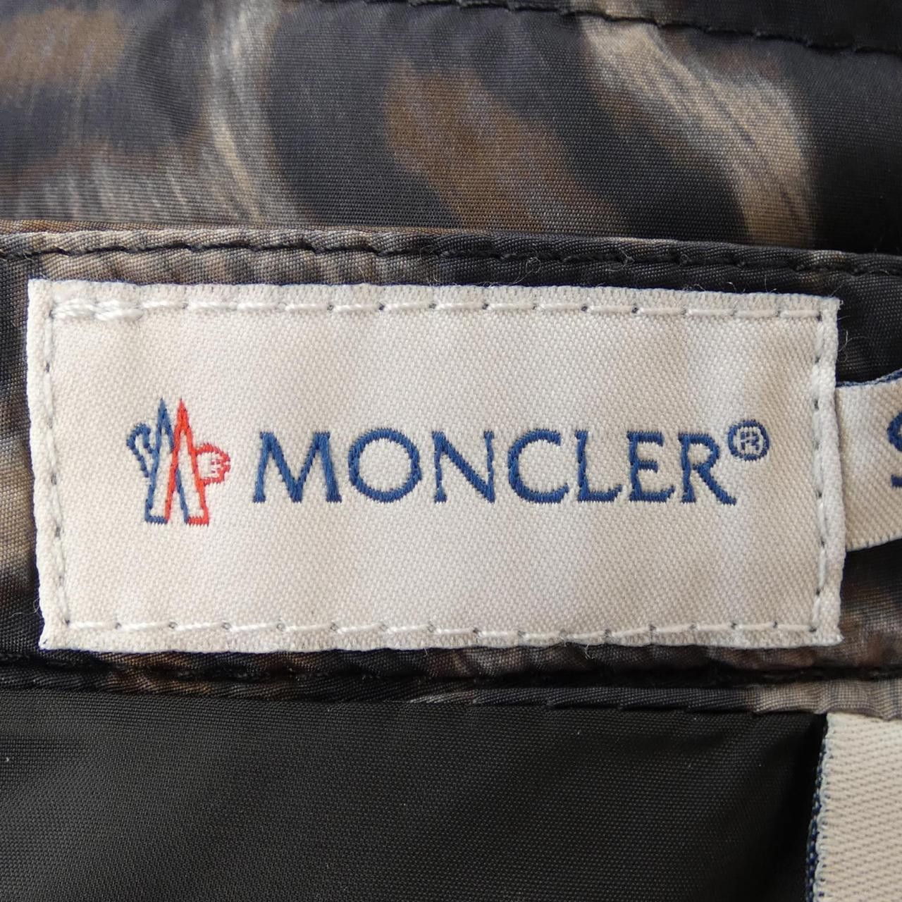 Moncler Moncler Moncler Down Skirt Others Skirts 32093251320053336 DUTY FREE for USA Size ONE SIZE - 5 Thumbnail