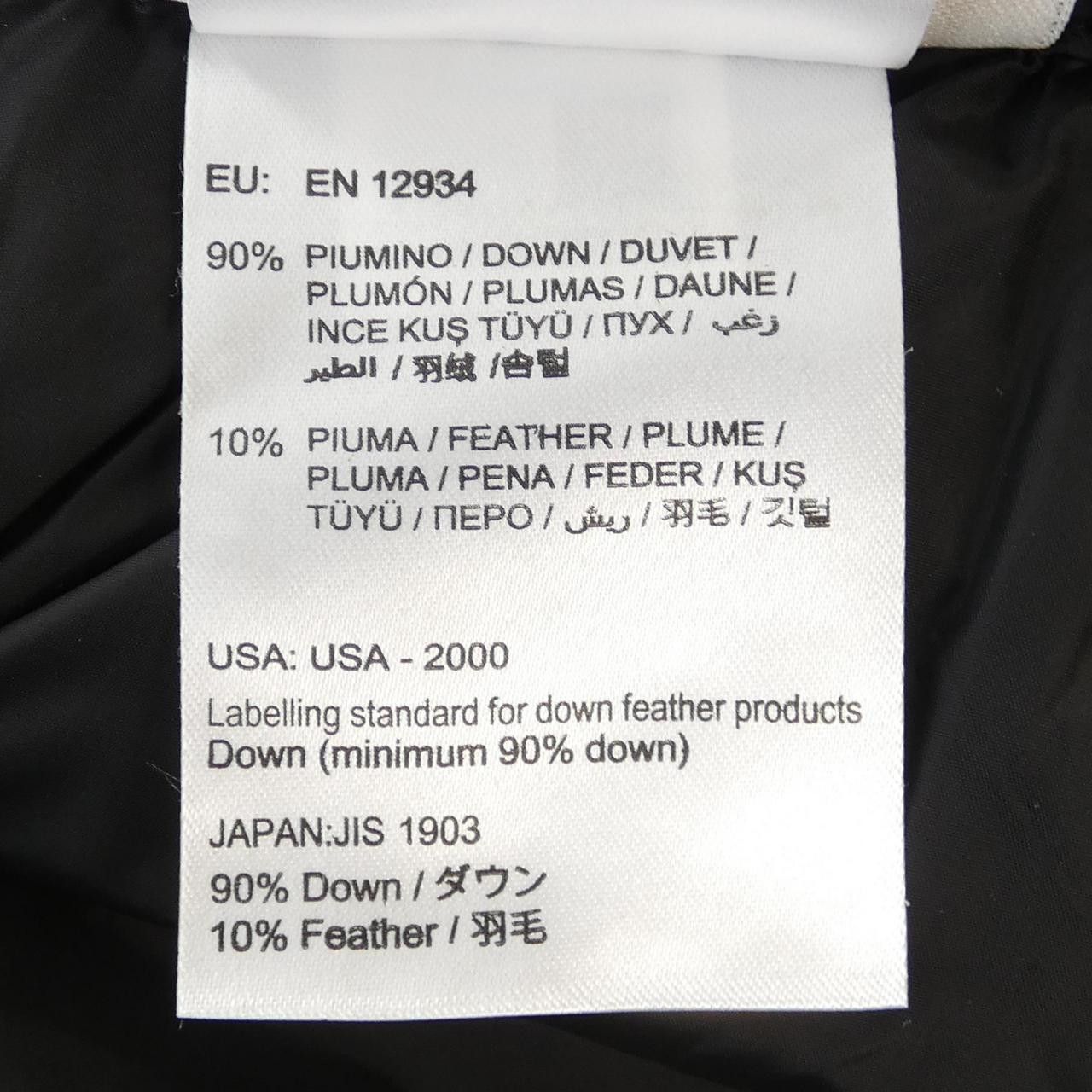 Moncler Moncler Moncler Down Skirt Others Skirts 32093251320053336 DUTY FREE for USA Size ONE SIZE - 4 Thumbnail