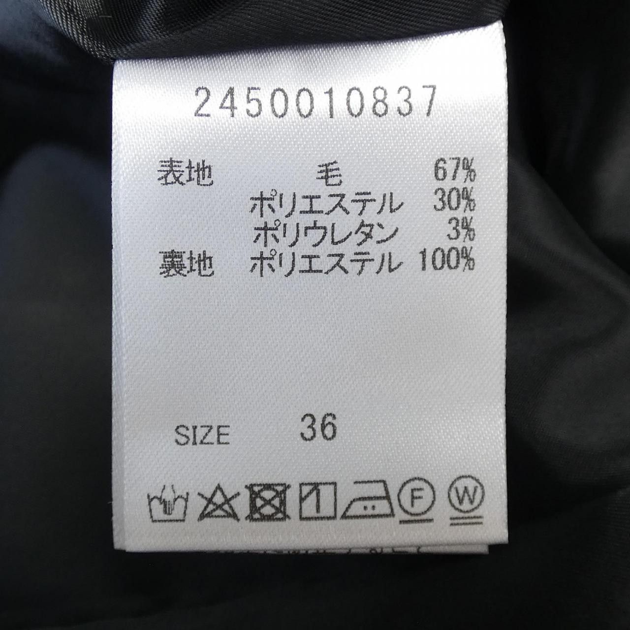 Other Other Babylone Dress Cotton Dresses DUTY FREE for USA Size ONE SIZE - 3 Thumbnail