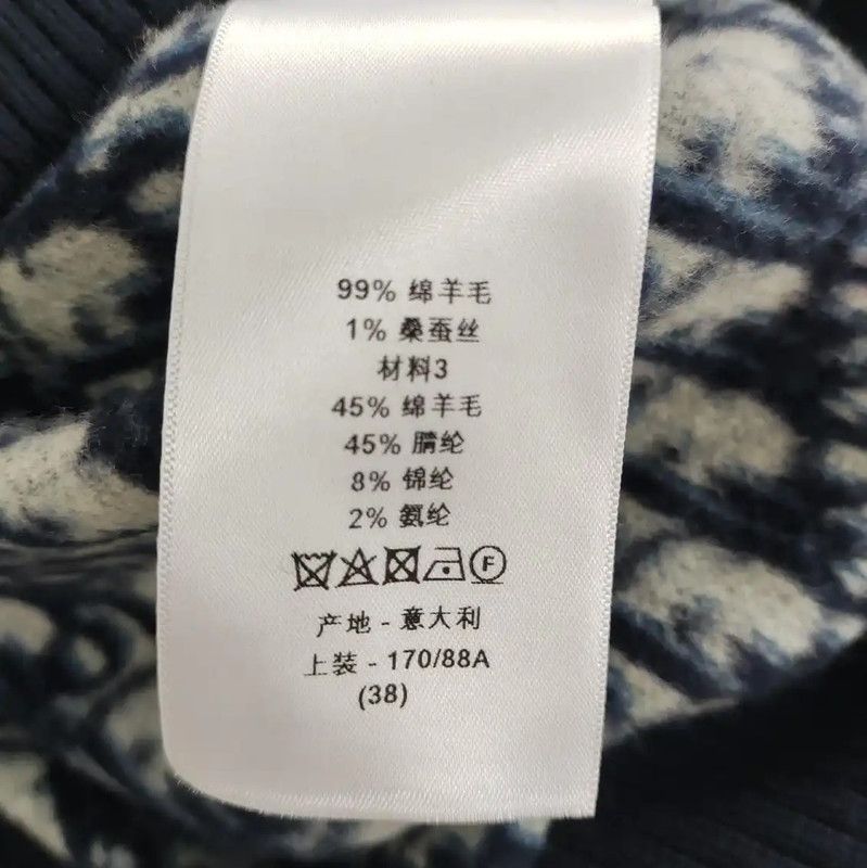 Dior Dior Navy Wool Women's Cardigan 0089 Size M / US 6-8 / IT 42-44 - 5 Thumbnail