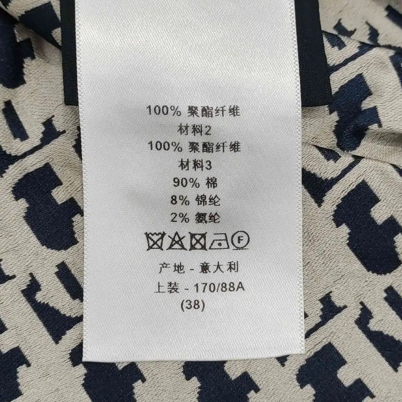 Dior Dior Patterned V-Neck Pullover Sweater 0089 Size L / US 10 / IT 46 - 6 Thumbnail