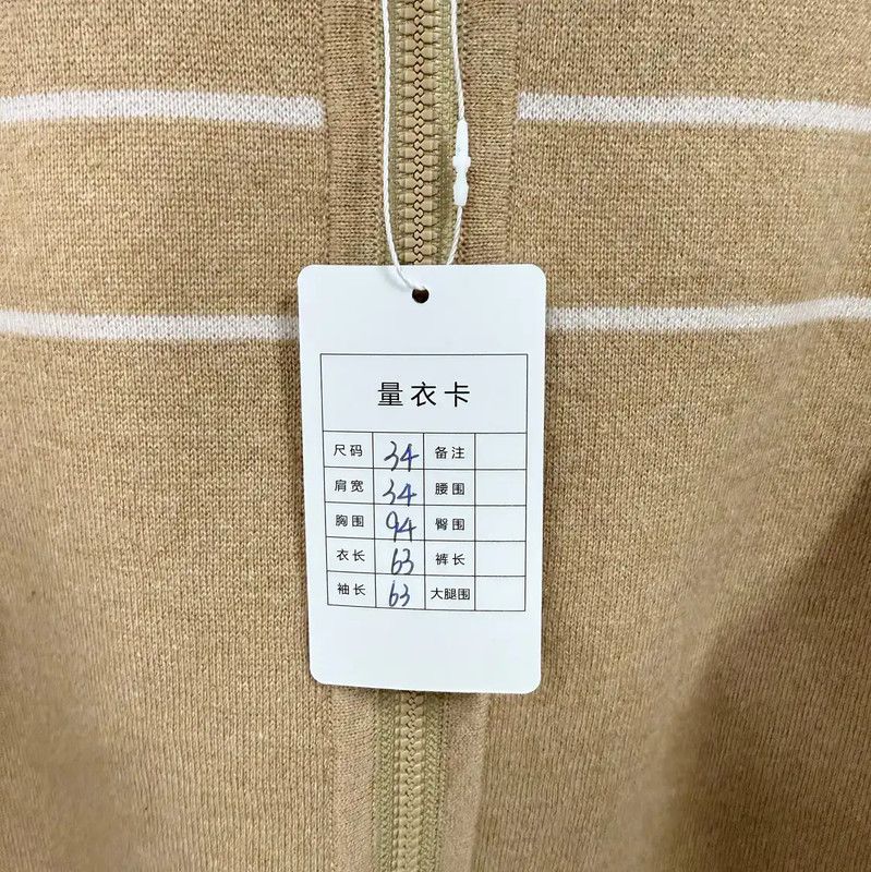 Dior Dior Beige Wool Women's Cardigan 0089 Size XS / US 0-2 / IT 36-38 - 9 Thumbnail
