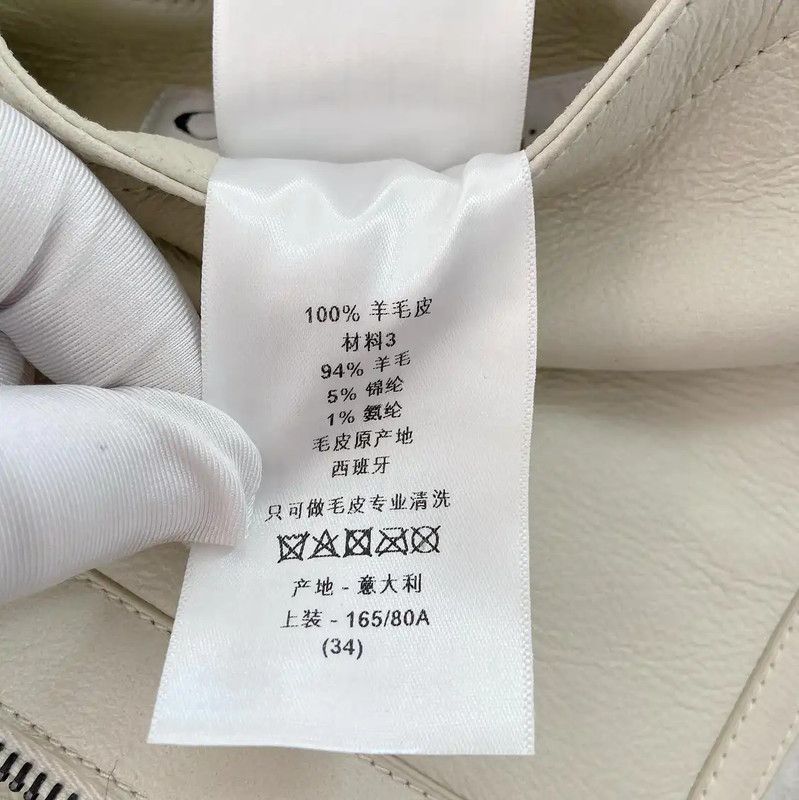 Dior Dior White Shearling Women's Jacket XS 0089 Size XS / US 0-2 / IT 36-38 - 9 Thumbnail