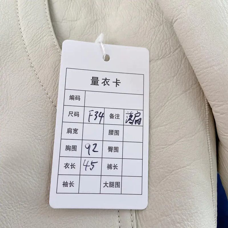Dior Dior White Shearling Women's Jacket XS 0089 Size XS / US 0-2 / IT 36-38 - 7 Thumbnail