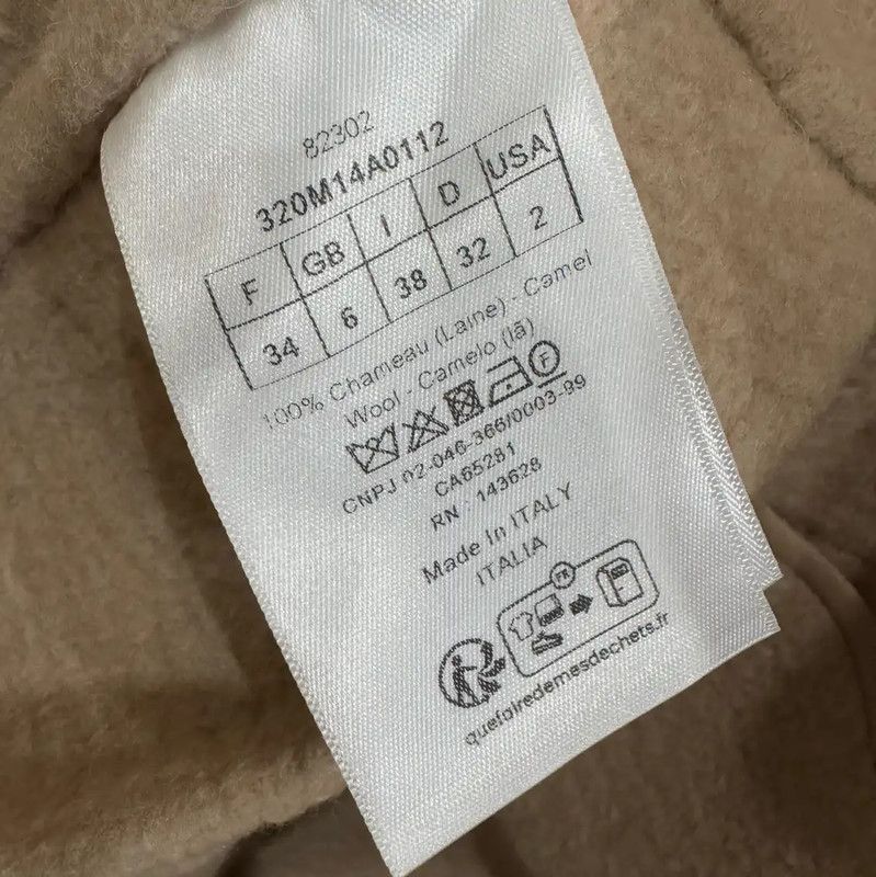 Dior Dior Women's Khaki Alpaca Wool Coat 0089 Size S / US 4 / IT 40 - 6 Thumbnail