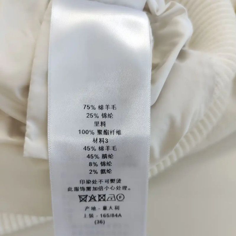 Dior Dior Women's Wool Jacket in Off-White 0089 Size M / US 6-8 / IT 42-44 - 5 Thumbnail