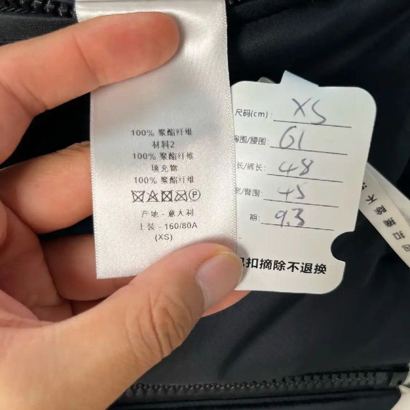 Dior Dior Black Polyester Puffer Jacket for Women 0089 Size XS / US 0-2 / IT 36-38 - 6 Thumbnail