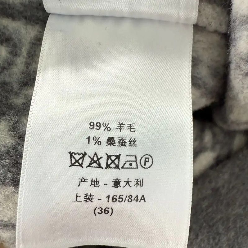 Dior Dior Women’s Winter Light Gray Wool Coat 0089 Size S / US 4 / IT 40 - 6 Thumbnail