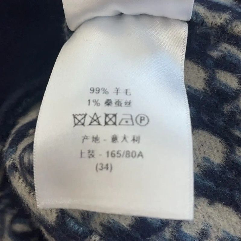 Dior Dior Women's Blue Wool Mid-Length Coat 0089 Size S / US 4 / IT 40 - 3 Thumbnail