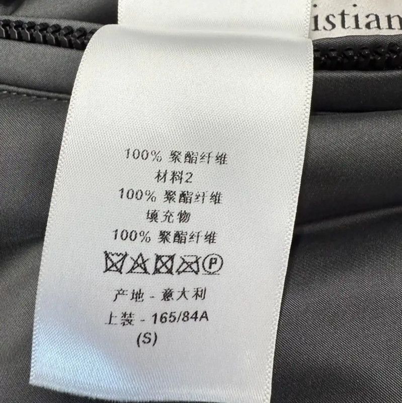 Dior Dior Gray Polyester Women's Puffer Jacket 0089 Size S / US 4 / IT 40 - 5 Thumbnail