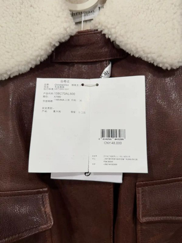 Dior Dior Brown Lambskin Women's Jacket 0089 Size S / US 4 / IT 40 - 4 Thumbnail