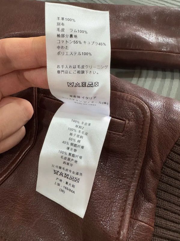 Dior Dior Brown Lambskin Women's Jacket 0089 Size S / US 4 / IT 40 - 9 Thumbnail