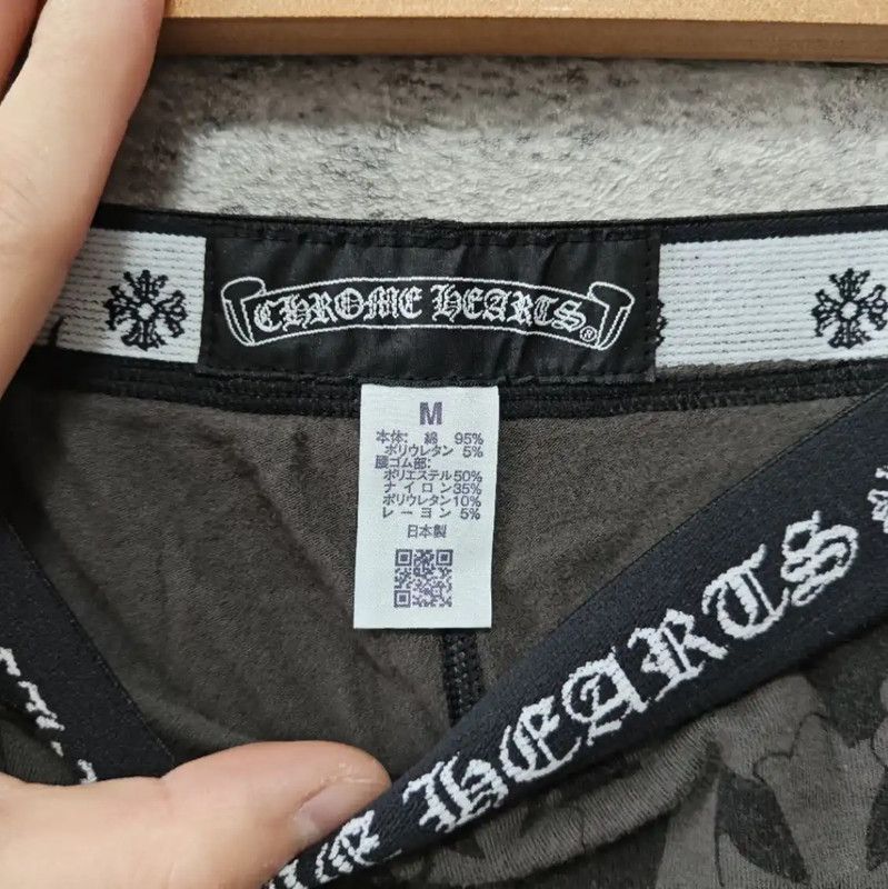 Chrome Hearts Chrome Hearts M Size Brown Cotton Casual Pants 0089 Size 28" / US 6 / IT 42 - 4 Thumbnail