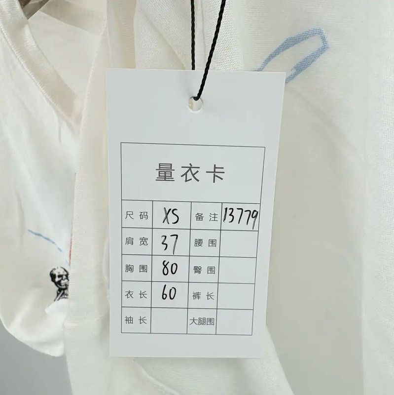 Chrome Hearts Chrome Hearts White Women's T-Shirt 0089 Size XS / US 0-2 / IT 36-38 - 5 Thumbnail
