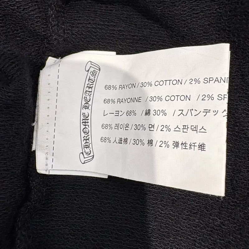 Chrome Hearts Chrome Hearts Black Cotton Casual Pants 0089 Size 23" - 8 Thumbnail