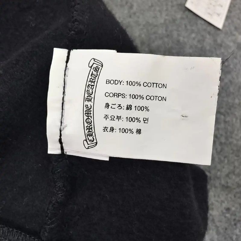 Chrome Hearts Chrome Hearts Black Cotton Casual Pants for Women 0089 Size 23" - 4 Thumbnail