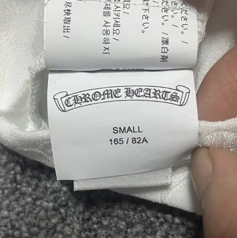 Chrome Hearts Chrome Hearts White Wool Cropped T-shirt 0089 Size S / US 4 / IT 40 - 5 Thumbnail