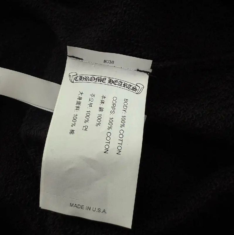 Chrome Hearts Chrome Hearts Black Cotton Logo Winter Pants 0089 Size 23" - 5 Thumbnail