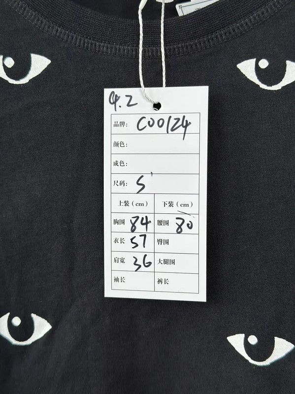Kenzo KENZO Black Cotton Eye Print Short Sleeve Tee 0089 Size S / US 4 / IT 40 - 6 Thumbnail