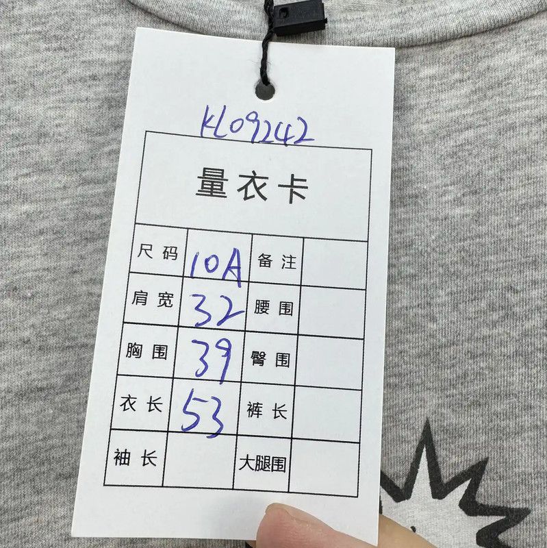 Kenzo KENZO Gray Cotton Graphic Short Sleeve T-Shirt 0089 Size XS / US 0-2 / IT 36-38 - 7 Thumbnail