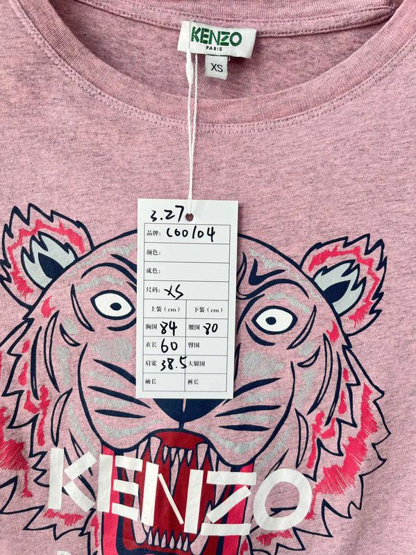 Kenzo KENZO Pink Cotton Animal Print Short Sleeve T-Shirt 0089 Size XS / US 0-2 / IT 36-38 - 6 Thumbnail