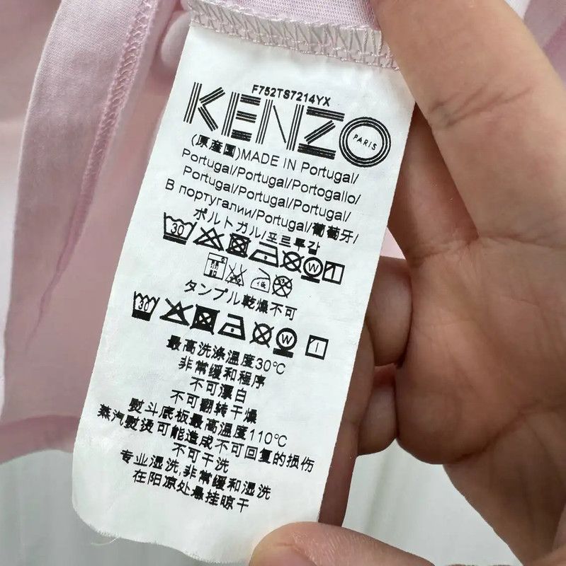 Kenzo Kenzo Pink Tiger Print Short Sleeve T-Shirt 0089 Size M / US 6-8 / IT 42-44 - 6 Thumbnail