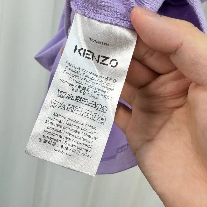 Kenzo KENZO Purple Cotton Tiger Embroidered T-Shirt 0089 Size S / US 4 / IT 40 - 6 Thumbnail