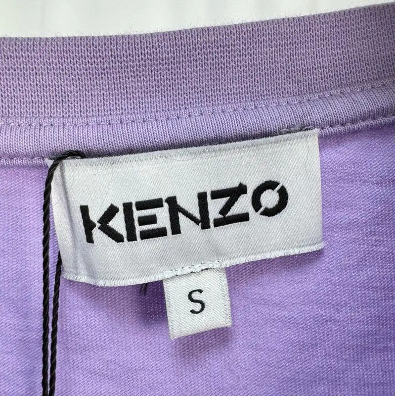 Kenzo KENZO Purple Cotton Tiger Embroidered T-Shirt 0089 Size S / US 4 / IT 40 - 5 Thumbnail