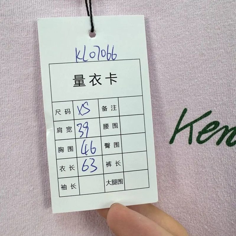 Kenzo KENZO Pink Cotton Logo Short Sleeve T-Shirt 0089 Size XS / US 0-2 / IT 36-38 - 7 Thumbnail
