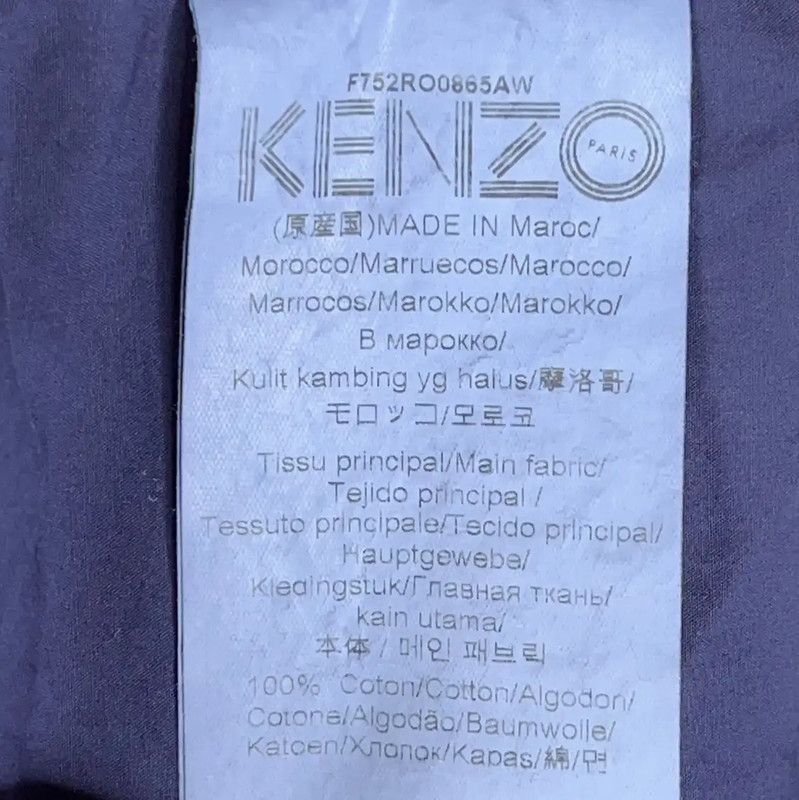 Kenzo KENZO Women's Navy Blue Cotton Shirt 0089 Size M / US 6-8 / IT 42-44 - 5 Thumbnail