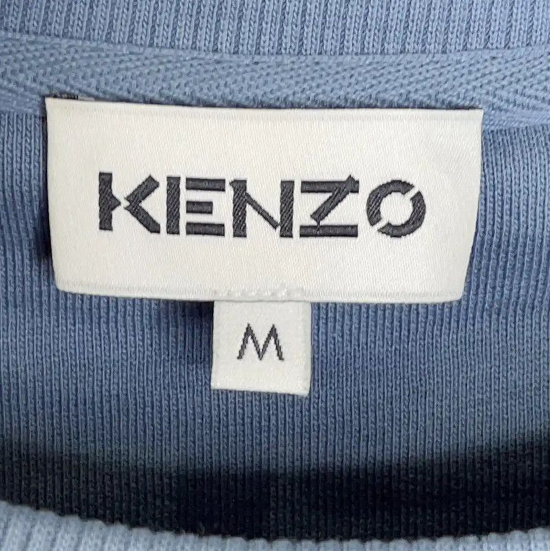 Kenzo KENZO Light Blue Cotton Dress for Women 0089 Size M / US 6-8 / IT 42-44 - 4 Thumbnail