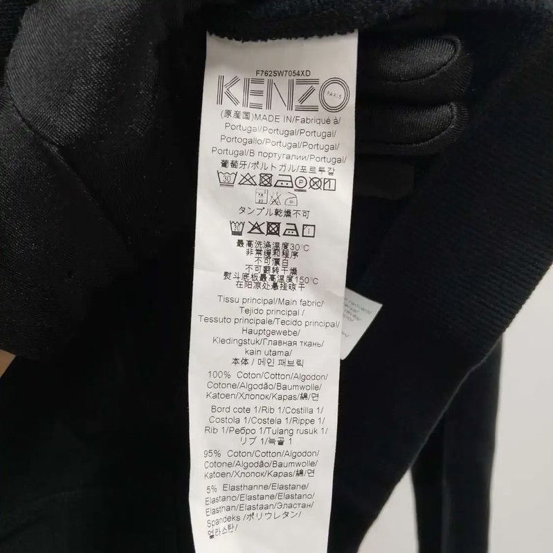 Kenzo KENZO Black Cotton Long Sleeve Sweatshirt 0089 Size S / US 4 / IT 40 - 4 Thumbnail