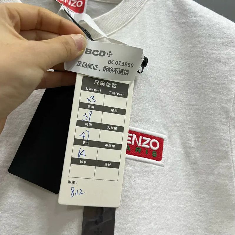 Kenzo KENZO White Cotton Short Sleeve T-Shirt 0089 Size XS / US 0-2 / IT 36-38 - 5 Thumbnail