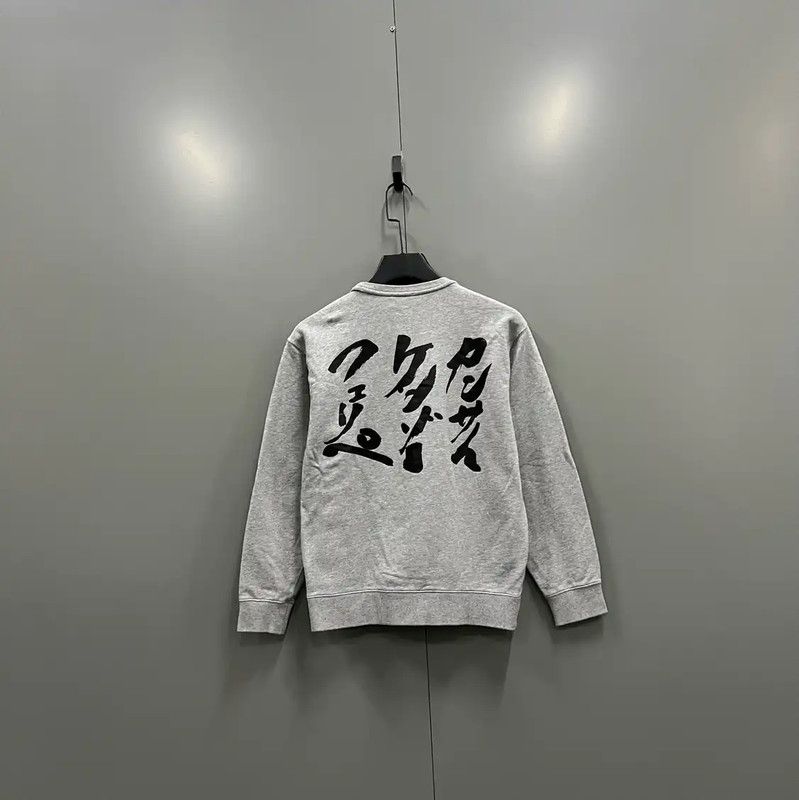 Kenzo KENZO Gray Cotton Long Sleeve Sweatshirt 0089 Size S / US 4 / IT 40 - 2 Thumbnail