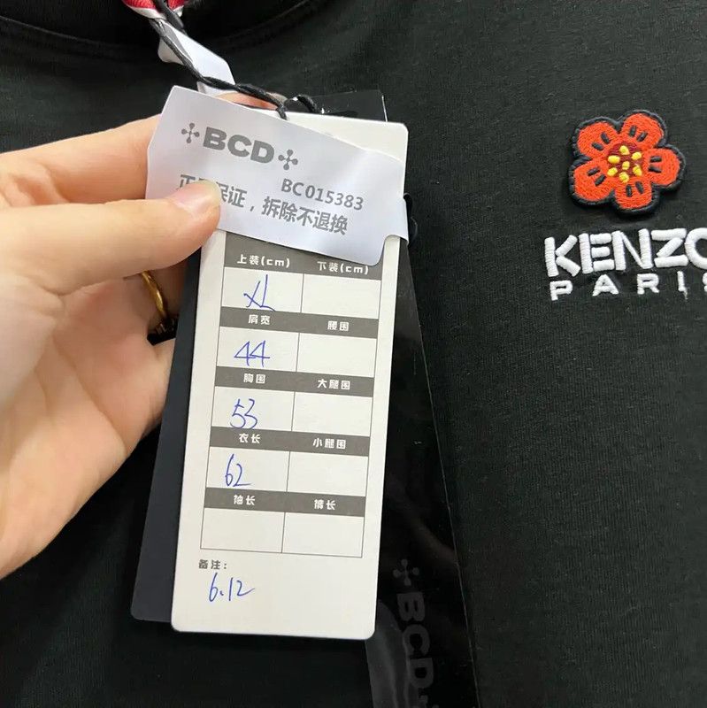 Kenzo KENZO Black Logo Short Sleeve T-Shirt 0089 Size XL / US 12-14 / IT 48-50 - 5 Thumbnail