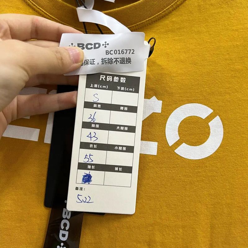 Kenzo KENZO Yellow Logo Short Sleeve Cotton T-shirt 0089 Size S / US 4 / IT 40 - 5 Thumbnail