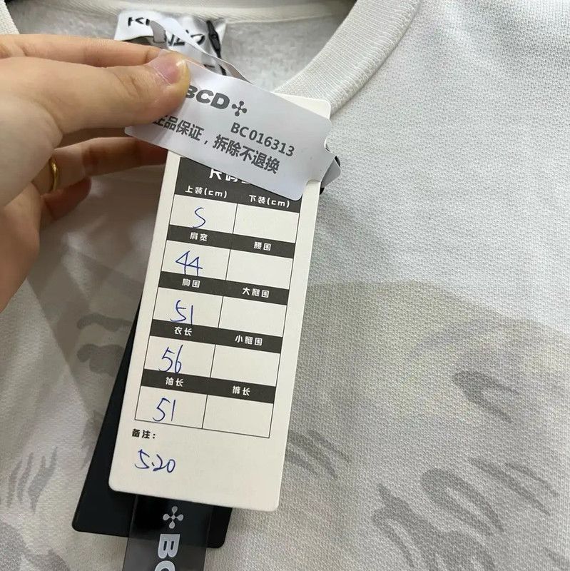 Kenzo KENZO White Cotton Long Sleeve Sweatshirt 0089 Size S / US 4 / IT 40 - 5 Thumbnail