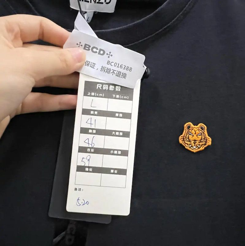 Kenzo KENZO Black Cotton Logo Short Sleeve T-Shirt 0089 Size ONE SIZE - 5 Thumbnail