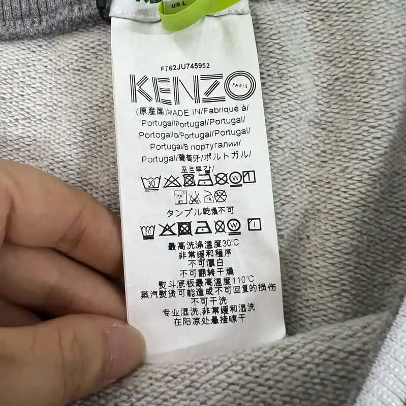 Kenzo KENZO Grey Cotton Summer Skirt for Women 0089 Size 28" / US 6 / IT 42 - 4 Thumbnail