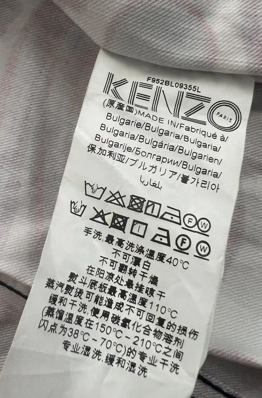 Kenzo KENZO Multicolor Cotton Women's Jacket 0089 Size M / US 6-8 / IT 42-44 - 5 Thumbnail