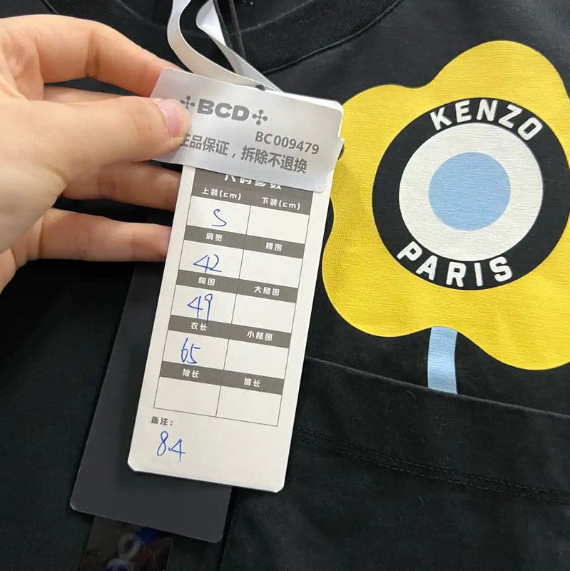 Kenzo KENZO Women's Black Logo Short Sleeve T-Shirt 0089 Size S / US 4 / IT 40 - 5 Thumbnail