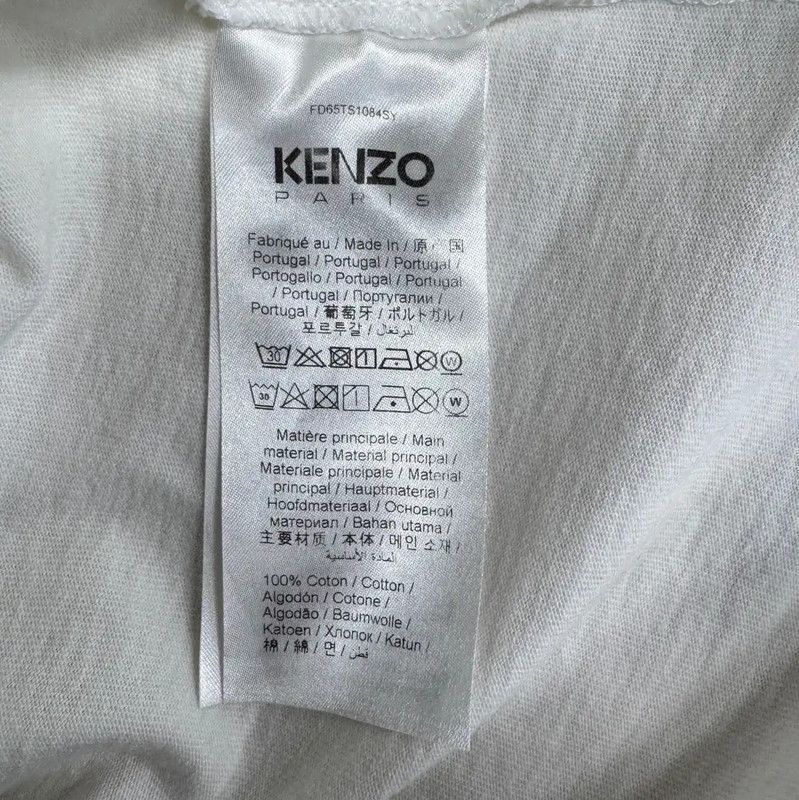 Kenzo Kenzo Women's S White Cotton T-Shirt 0089 Size S / US 4 / IT 40 - 4 Thumbnail