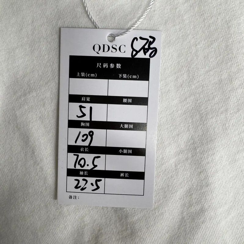 Kenzo Kenzo Women's S White Cotton T-Shirt 0089 Size S / US 4 / IT 40 - 5 Thumbnail