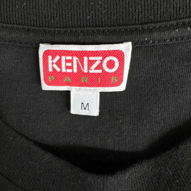 Kenzo KENZO Black Cotton T-Shirt for Women 0089 Size M / US 6-8 / IT 42-44 - 3 Thumbnail