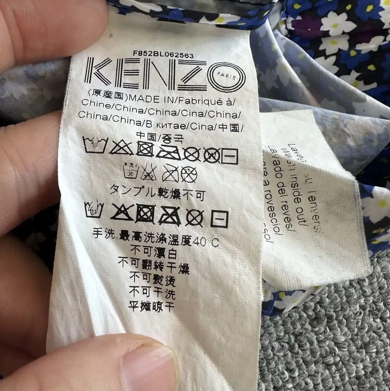 Kenzo KENZO Lightweight Blue Floral Jacket for Women 0089 Size S / US 4 / IT 40 - 5 Thumbnail