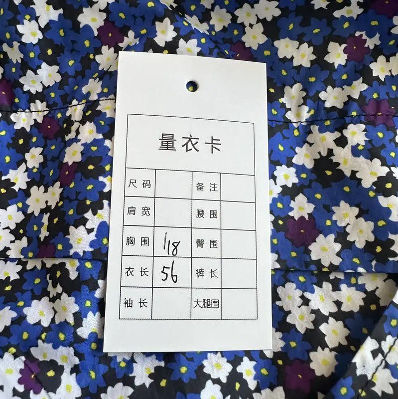 Kenzo KENZO Lightweight Blue Floral Jacket for Women 0089 Size S / US 4 / IT 40 - 7 Thumbnail