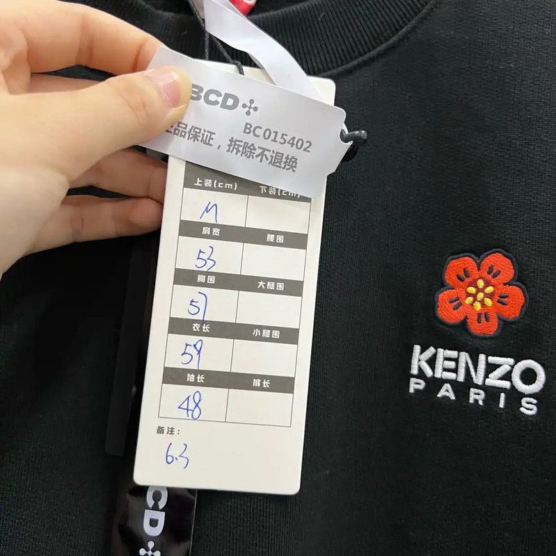 Kenzo KENZO Black Cotton Embroidered Crop Sweatshirt 0089 Size M / US 6-8 / IT 42-44 - 5 Thumbnail