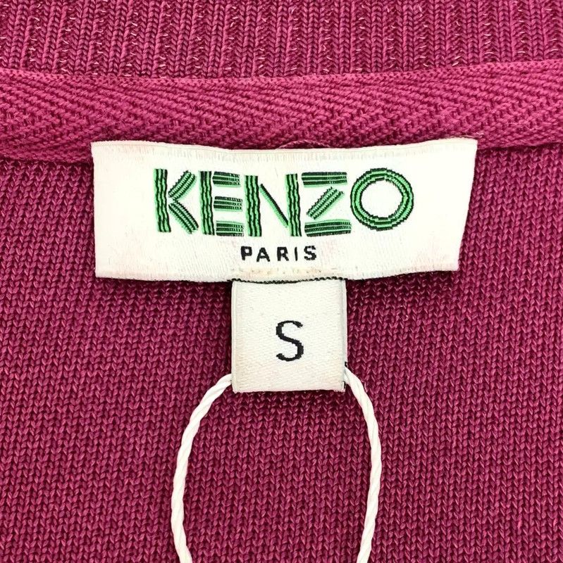 Kenzo Kenzo Pink Eiffel Tower Graphic Sweatshirt 0089 Size S / US 4 / IT 40 - 6 Thumbnail