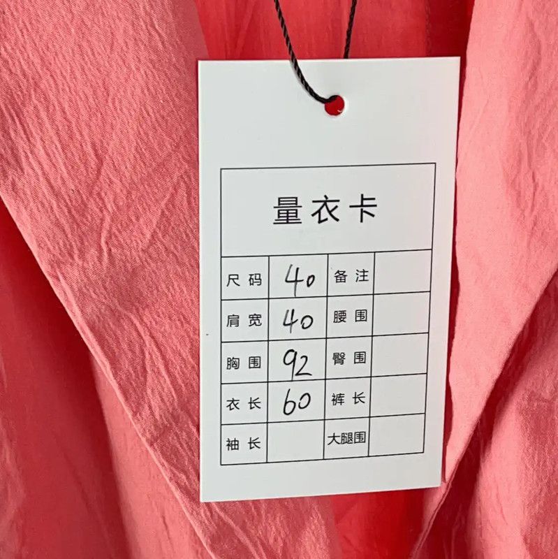 Kenzo KENZO Pink Cotton Blazer for Women 0089 Size M / US 6-8 / IT 42-44 - 7 Thumbnail
