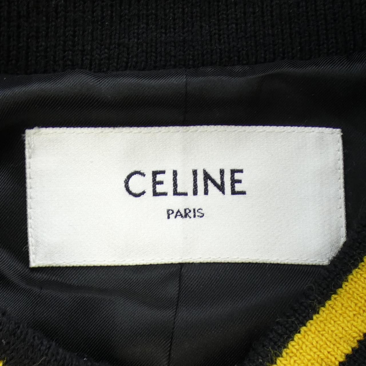 Celine Celine Celine 2V56D896C Stadium Jacket Others Outerwear 2V56D896C DUTY FREE for USA Size ONE SIZE - 4 Thumbnail